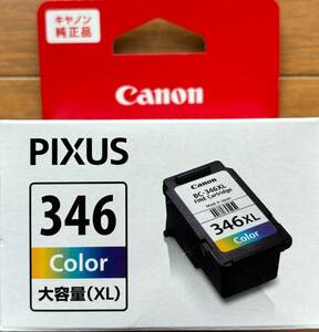 【新品】Canon インクタンク BC-346XL　３色カラー　大容量　純正品　即決あり