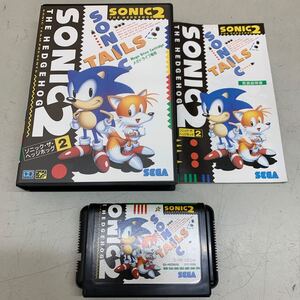 メガドライブ MD メガドライブソフト SEGA ソニック・ザ・ ヘッジホッグ2 セガ ジャンク品