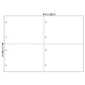 （まとめ買い）ヒサゴ マルチプリンタ帳票 A3 白紙 4面 8穴 600枚入 BP2075Z 〔×3〕