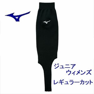 ミズノ 野球 ストッキング レギュラーカットモデル ネイビー ジュニア レディース mizuno 12JXBS2214 少年野球 ソフトボール ウィメンズ