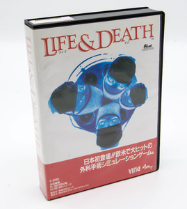 Life&Death ライフアンドデス 外科手術シミュレーションゲーム PC-98 5" 2HD 中古