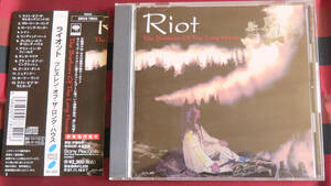 RIOT ライオット / THE BRETHREN OF THE LONG HOUSE ブレズレン・オブ・ザ・ロング・ハウス / 日本版CD 帯付き【中古】