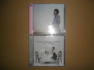 【即決/美品】Blu-spec CD2 古内東子「フツウのこと」 「CASHMERE MUSIC」