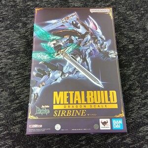 si☆1円〜美品 METAL BUILD DRAGON SCALE サーバイン 聖戦士ダンバイン 魂ウェブ限定 開封品 部品あるか確認のため。