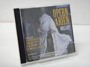 【394】☆CD☆MOZART OPERNARIEN PREY・STAATSKAPELLE DRESDEN・SUITNER☆