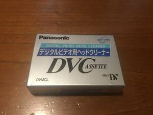 Mini　DV　Panasonic　デジタルビデオカメラ用ヘッドクリーナー　AY-DVMCL