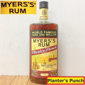 未開栓/myers’s rum/マイヤーズラム/プランターズパンチ/ラム酒/planterspunch/750ml/40％/ヴィンテージ/お酒/NA5