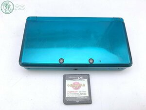 AK0605265　☆ ① Nintendo 任天堂 ニンテンドー 3DS CTR-001 アクアブルー系 ゲーム機 本体 タッチペン欠損 他 初期化済み 中古