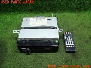 3UPJ=94750518]kkmoon 1DINオーディオ MCX-893 DVD/CD/VCD プレーヤー デッキ ジャンク