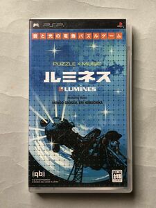 ルミネス　PSPソフト　キューエンタテイメント/バンダイ　SONY プレイステーションポータブル　LUMINES