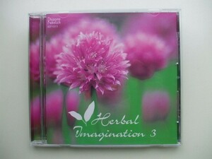 CD◆ハーバル・イマジネーション３ /ハーブ 癒し ヒーリング RZF-1015