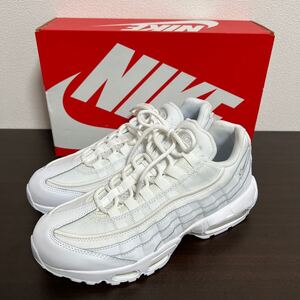 【新品】NIKE ナイキ AIR MAX 95 ESSENTIAL エアマックス 95 エッセンシャル 26㎝ CT1268-100 トリプルホワイト