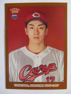 常廣羽也斗　＃１０７　ブロンズ枠　２０２４　Topps　T206