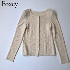 美品 DAISY LIN for Foxey フォクシー　ニットカーディガン