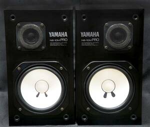 YAMAHA　ヤマハ　　NS-10M PRO　　　シリアル同番　　　テンモニサウンド良好