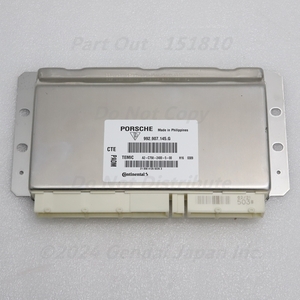 [P-17] ポルシェ 992 911 エンジンマウントコンピューター 992907145G カレラ4S 中古