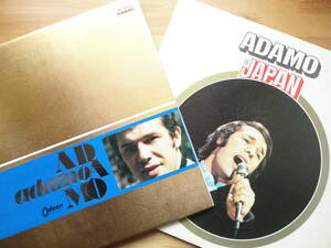 ●LP ポピュラー黄金シリーズ アダモ ADAMO 国内盤 ＋ アダモ・イン・ジャパン ADAMO IN JAPAN 大阪フェスティバルホール 