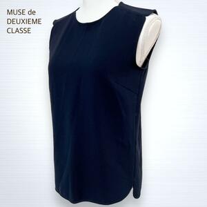 美品＊MUSE de DEUXIEME CLASSE ミューズドゥドゥーズィエムクラス ジョーゼット トップス プルオーバー 紺 ネイビー