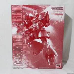 【中古】[PTM]プレミアムバンダイ限定 MG 1/100 MS-14B ジョニー・ライデン専用ゲルググ 機動戦士ガンダム MSV-R プラモデル(5065294) バン