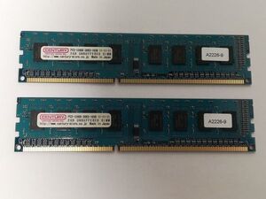 中古品CENTURYメモリPC3-12800U DDR3-1600★2G×2枚 計4GB