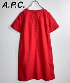 A.P.C. アーペーセー　ワンピース　半袖　オレンジ