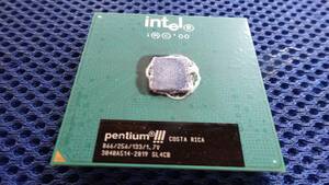 Intel PentiumⅢ(Socket370) 866/256/133/1.7V中古