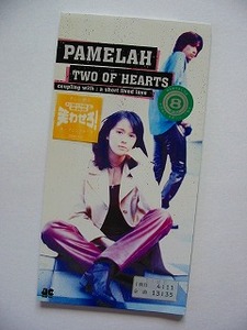 CDS PAMELAH「TWO OF HEARTS」