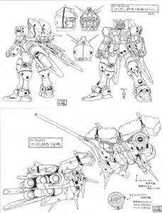 ■機動戦士ガンダム0083 STARDUST MEMORY■設定資料集■