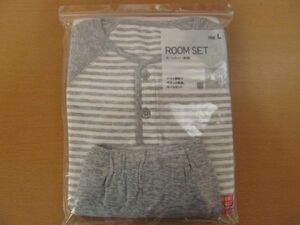 (59449)UNIQLO　ユニクロ　キッズ　ボーイズ　ルームセット　グレー　L　135～145　未開封