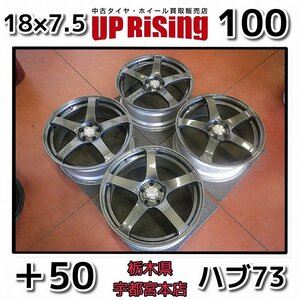 YOKOHAMA ヨコハマ KREUTZER クロイツァー Vi♪18×7.5j PCD100 5H ＋50 ハブ73♪86,プリウス等に♪ホイール4本♪店頭受取歓迎♪R603W154