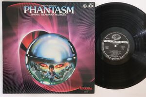 LP Ost, Fred Myrow ファンタズム Phantasm FML127 SEVEN SEAS /00260