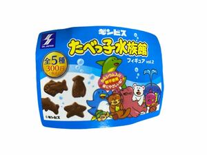 たべっ子水族館　フィギュア　vol.2 全種セット　未開封品