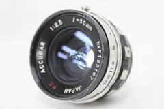 【返品保証】 【希少】 Accurar 35mm F2.5 Japan C.C ゼブラ ライカL39マウントレンズ  v9379