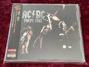 ★Alive The Live★AC/DC★完全限定盤★ライヴ・イン・ジャパン 1981★帯付★CD★TOKYO 1981★東京/日本青年館★