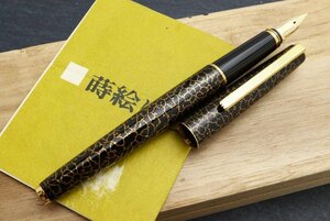 (ペン先18K750) PILOT パイロット 万年筆 国光会 國光會 蒔絵 黒蜻蛉 計1点 ネーム入り ※筆記未確認 ◆おたからや Y-B12454【同梱-2】