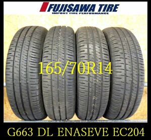 【G663】OT0007204 送料無料◆2021年製造 約8.5部山◆DUNLOP ENASEVE EC204◆165/70R14◆4本