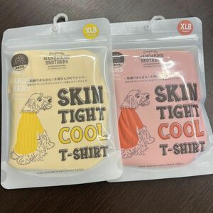 2着売り【XLB PEACH YELLOW】MANDARINE BROTHERS マンダリンブラザーズ SKIN TIGHT COOL T-SHIRT スキンタイトクールＴシャツ　中型犬