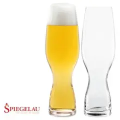 【新品・未使用】SPIEGELAU ビールグラス2個セット 380ml