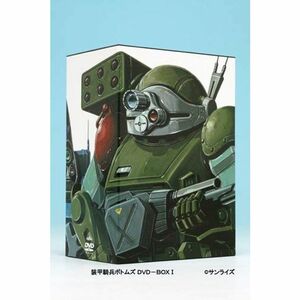 装甲騎兵ボトムズ DVD-BOXIII