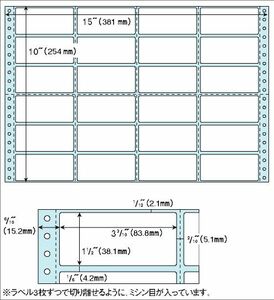 （まとめ買い）ヒサゴ ドットプリンタ用ラベル タック24面 500シート入 SB250 〔×3〕