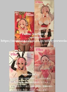 SUPER SONICO Bicute Bunnies Figure すーぱーそに子 4種 初版 レッドカラーver. Pink ver. ウェイトレスver. フィギュア バニーガール 黒