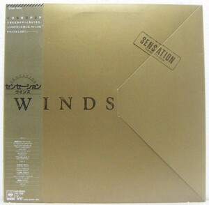 LP,ウィンズ　WINDS センセーション