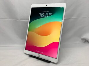 《SIMロック解除済》 iPad Pro 10.5インチ Wi-Fi+Cellular 64GB シルバー MQF02J/A [Tip]