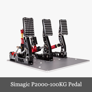 Simagic P2000-100KG ペダル シマジック 100kgロードセル 油圧式 CNC製造 日本正規代理店