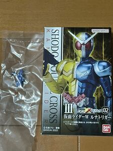 【新品】BANDAI・SHODO -XX 掌動-駆　仮面ライダー02『3 仮面ライダーW ルナトリガー』+拡張パーツ　#仮面ライダーダブル