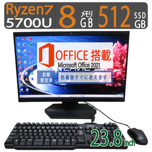 【神速16CPU・2022年モデル】◆NEC LAVIE A23 PC-A2365DAB/ 23.8型◆超速16CPU Ryzen 7 5700U/高速512GB SSD/メモリ8GB◆win 11/ms Office