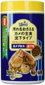 【送料無料】キョーリン ヒカリ カメプロス 沈下性 390g×3個セット