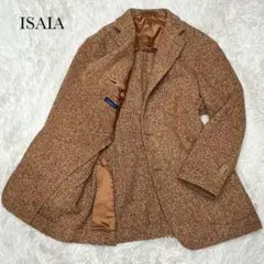 美品 ISAIA ツイード ウールカシミヤ テーラードジャケット ブラウン系48