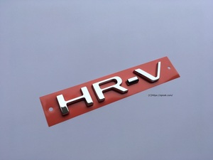 ホンダ ヴェゼル RV系 VEZEL HONDA HR-V海外輸出仕様純正パーツ リアエンブレム HR-V