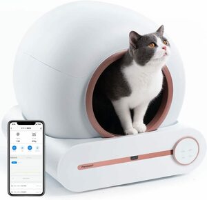 【ブラックフライデー大特価】Pandaloli 大人気 猫 自動トイレ 大型：スマホ管理 センサー付 自動掃除 定期清掃 IOS/Android 日本語説明書